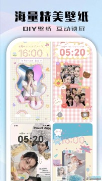 鲸鱼小组件免费手机桌面主题美化 鲸鱼小组件免费手机桌面主题美化