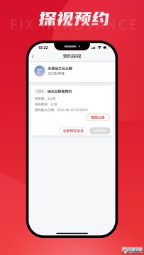 DPS���ƹٷ����°�