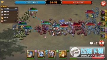 Ӣ��Q�������ͷ籩Ӣ�۰�׿��