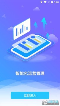 86君中移在线app最新版 86君中移在线app最新版