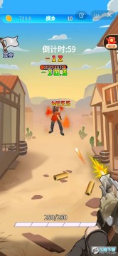 ���ǹ��ٷ���С��Ϸ