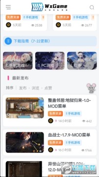 ��а���Ӳ����˰�