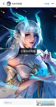 vilipix�廭����app