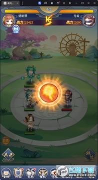 �����ð������0.1�۰�׿��