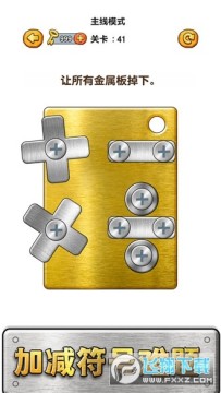 ������ʦ����˿�ٷ��ֻ���