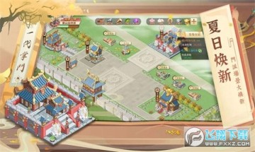 ����С�������ιٷ���ʽ��