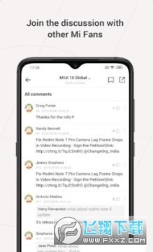 小米系统服务组件app 小米系统服务组件app
