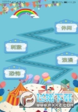 噜噜社2023最新版官方版(lulu社区) 噜噜社2023最新版官方版(lulu社区)