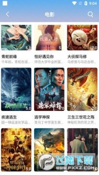 ����ӰԺcom�ٷ�����