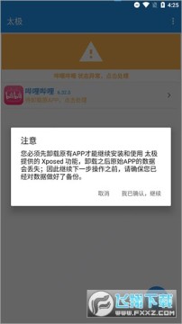 �������ιٷ����°�