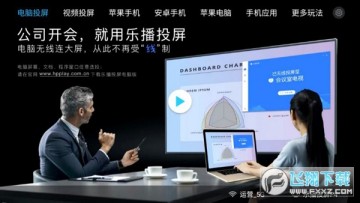 �ֲ�Ͷ��tv��ٷ���