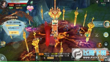 �����ֻ�������0.1�۰�׿��