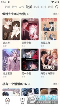 zmdqmhio׷����ȫ�ٷ�����������