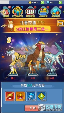 ��񱦱�0.1��ƻ����