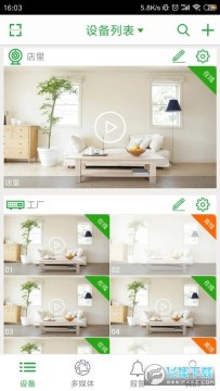 seetong����������°�