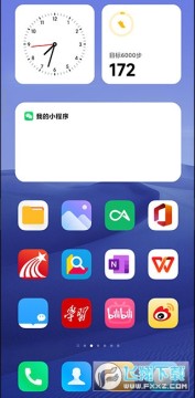 小米系统桌面最新版本下载安装2023 小米系统桌面最新版本下载安装2023