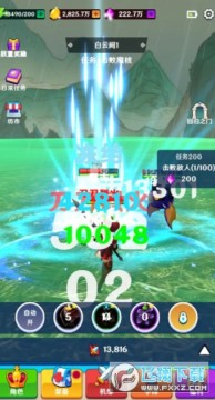 修修仙跳跳舞手游 修修仙跳跳舞手游