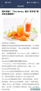 �Խ����ٷ��������°�