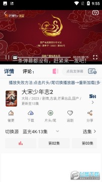 �ĵ�ӰԺ�ٷ����°�