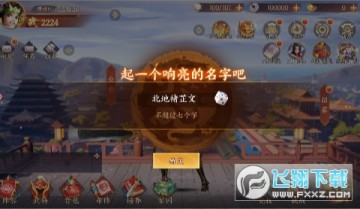 ��������ÿ�շ���0.1�۰�׿��