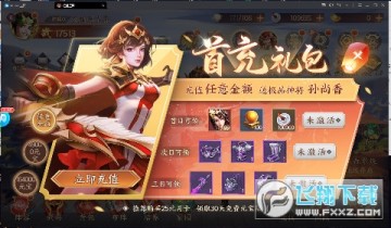 ��������ÿ�շ���0.1��ƻ����