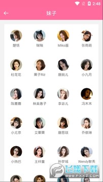 ��֮ͼ2023���°�