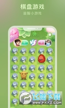 ����Ǻ�app��׿��