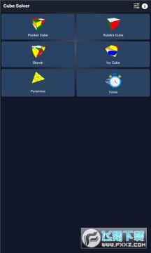 cubesolver���ذ�װ�ٷ����°�