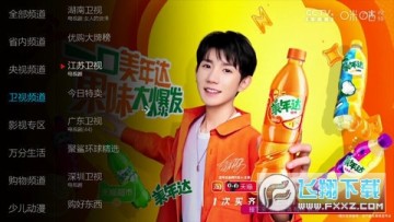 С΢TV���Ӱ�ٷ���