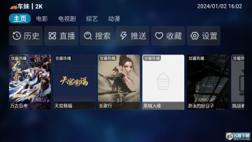 IKUNӰ�ӵ���app������