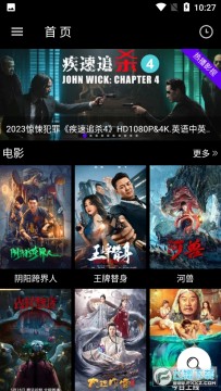 ����Ӱ��app�ٷ�����