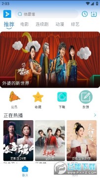 ������Ƶ