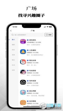 �������Ӱ�׿app