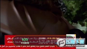ҕּ֮TV
