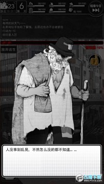 ����԰����������֮��