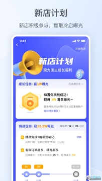 img_localize_1b0aad6a6223ec226c4a528a86be1f83_1080x1920.png