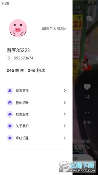 ��������Ƶ