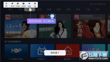 �����г����Ӱ�ٷ���