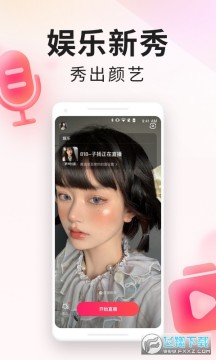 yy��ս����������ٷ�app