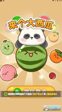 ���������Ϻ����