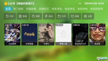 ��ȫ�ӽ���Ӻ��Ӱ�