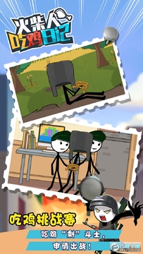 ����˳Լ��ռ����������