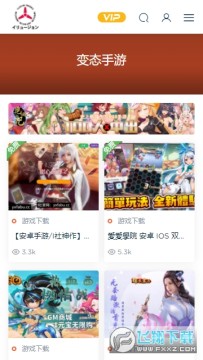 i���й������ֻ���