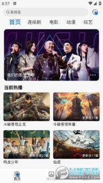 20241485948441530.jpg 20241485948441530.jpg