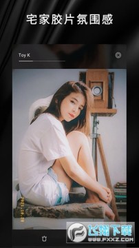 OldRoll免费解锁相机 OldRoll免费解锁相机