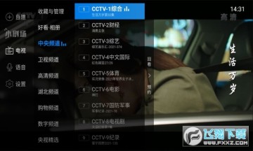 ���Ӽ�7?��������°�