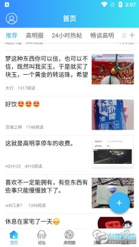 ������̳