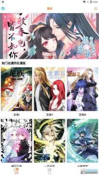 �º���6�ٷ��������°�