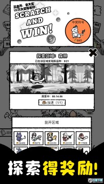 ����ʱ��������������°�