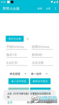 ���޵����